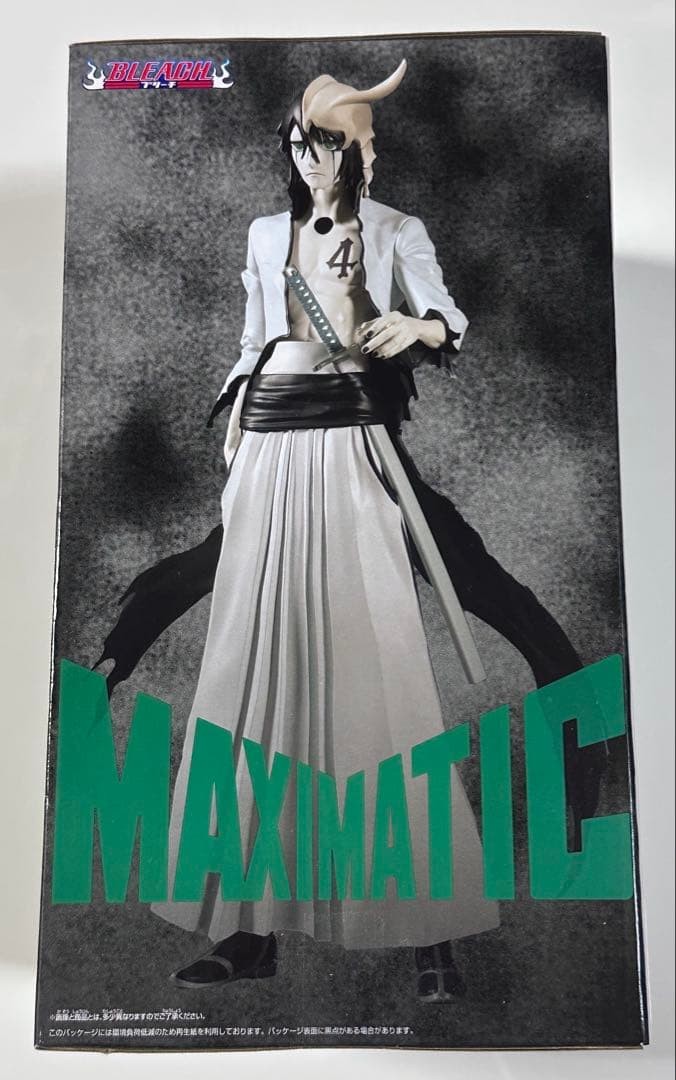 BLEACH MAXIMATIC Ulquiorra Cifer Figure Prize Japan / BANPRESTO | eBay