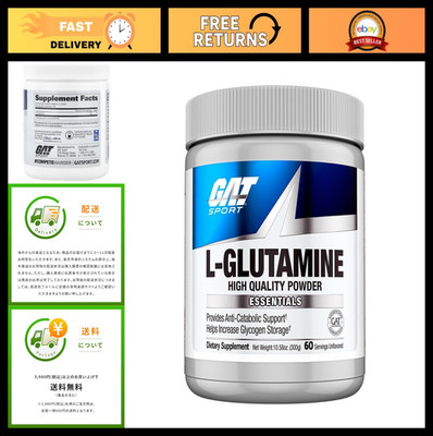 L-Glutamine Powder Unflavored 300g | Muscle Recovery & Immune Support Supplement