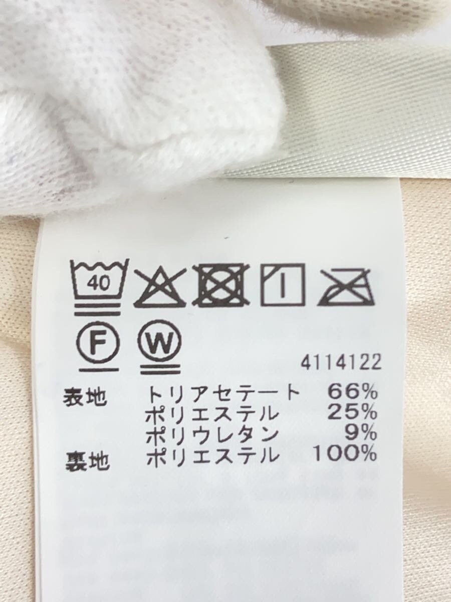 AMERI SUEDE TOUCH TANK TOP M Polyester Cream 0225… - image 5