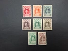 Dutch Surinam 1923-1930 - Queen Wilhelmina - beautiful MLH stamps