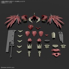 Bandai 30MF 30 Minutes Fantasy Class Up Armor Dragonia Lord Model Kit USA Seller