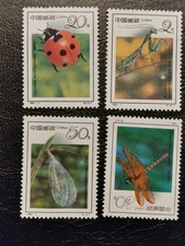 Timbre chine 1992 19ème CONGRES ENTOMOLOGIE Y&T 3117-3120
