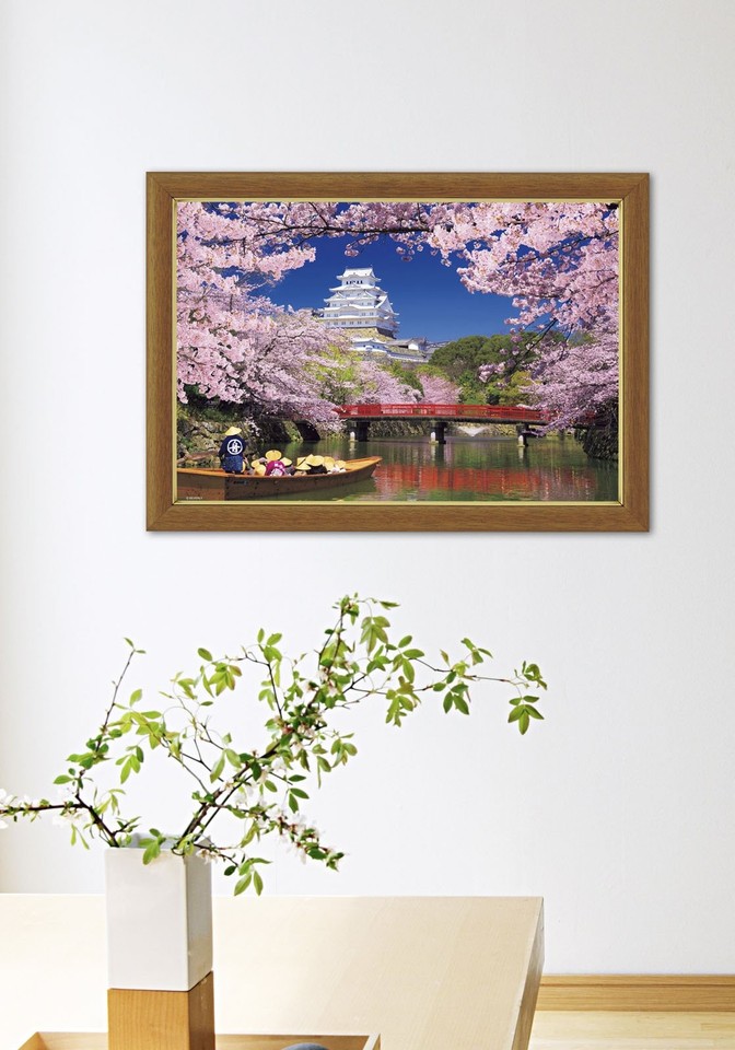 Yanoman Made in Japan 1000-Piece Jigsaw Puzzle: Japanese Landscape with a Thousa