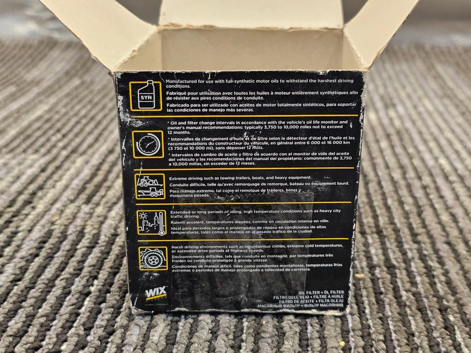 (数量 2) WIX 过滤器 51348XP 发动机机油过滤器 1983 - 1986 道奇充电器 1.6L — 第 2/4 张图片