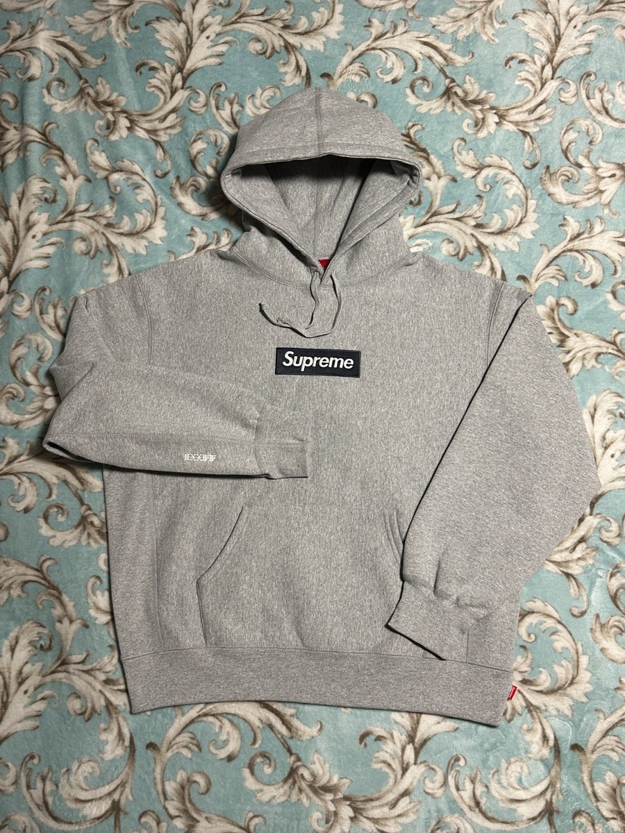 SUPREME BOX LOGO HOODED SWEATSHIRT (LARGE) (HEATHER GREY) FW25 NEW