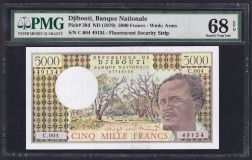Billet Djibouti 5000 Francs ND (1979) P 38d Fds / UNC Grade 68 - Afbeelding 1 van 3
