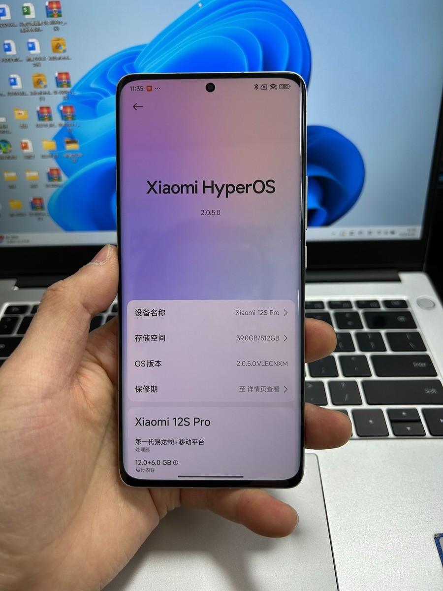 Xiaomi 12S pro 6.73