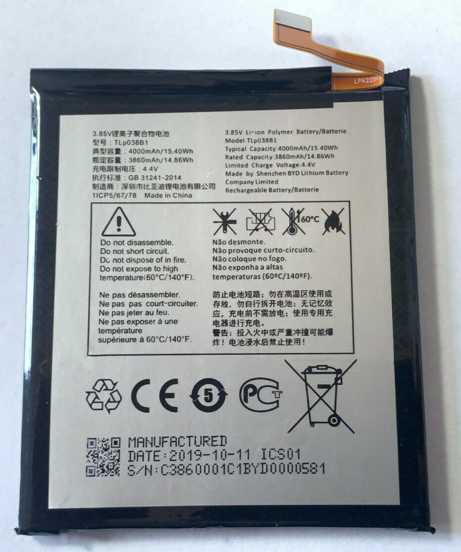 Vhbw - Batteria Compatibile Con Vodafone Tli019d7 Smartphone Cellulare Telefono Cellulari 1900mah 3 8v Li Ion 4062692147414
