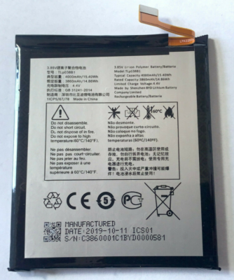 Vhbw Batteria Compatibile Con Alcatel Revvl 2, 5052D, 5052Y, 5052W - 2800mAh, 3,8V, Li-Poly - Sostituisce TLp029D1