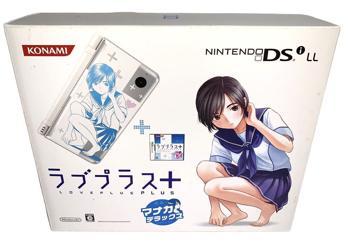 Nintendo DSi XL DSi LL New Love Plus + Manaka/Nene/Rinko Deluxe Japanese  KONAMI