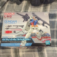 Gundam Gunpla RX-78-2 Target Exclusive New Factory Sealed Bandai