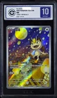 【Fast ship！】CCIC 10 Pokemon Gem Pack Vol.3 CBB3C 02 07/07 Exclusive Meowth -TXNG