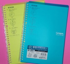 Kokuyo Campus Binder Notebooks refill paper