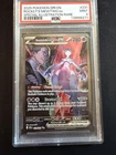 Team Rockets Mewtwo EX Illustration #231/182 PSA 9