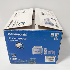 Panasonic Q Gamecube console SL-GC10-S #FJ2LB002257 Region Switch Fully Working