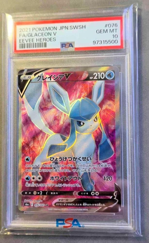 US SELLER PSA 10 Glaceon v 076/069 S6a: Eevee Heroes Holo (Japanese)