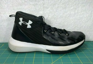 ua bgs lockdown 3