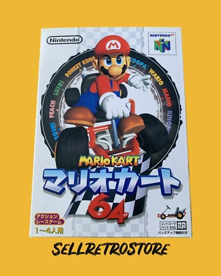 Mario Kart 64 - Nintendo 64 -N64 - OVP - CIB - NTSC-j - Complete - Retro Game