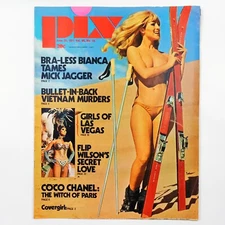 Pix June 26 1971. Bianca Jagger Las Vegas Showgirls Zsa Zsa Gabor. Good