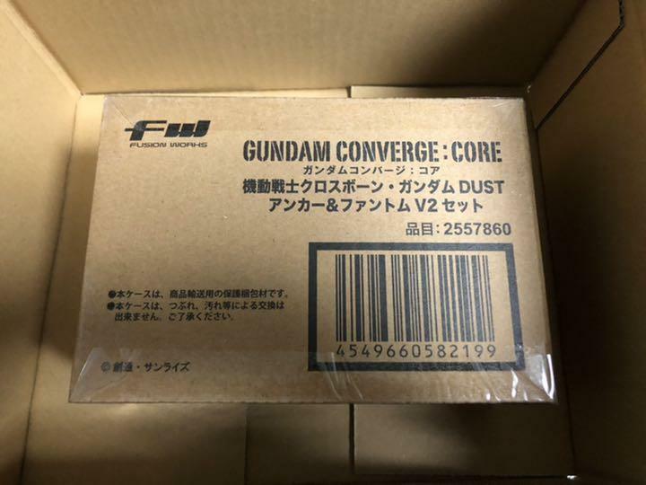 NEW FW GUNDAM CONVERGE: CORE Crossbone Gundam DUST Anchor