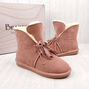 bearpaw fringe boots
