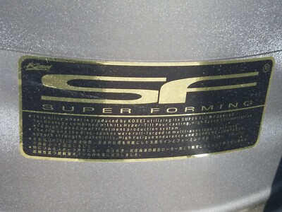 kosei Coming in soon: A set of peak tuner wheels, in the shape of