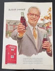 Coca Cola Refresh Yourself Vending Machine 1952 Vintage Print Advertisement