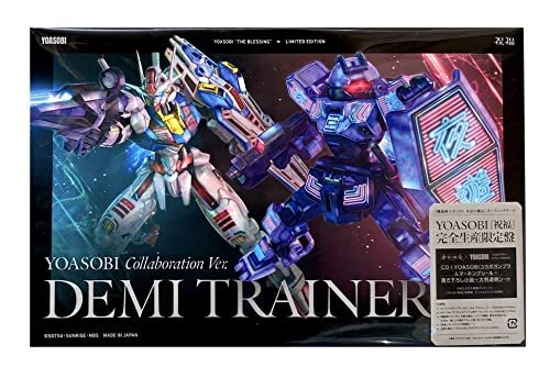 YOASOBI Collaboration DEMI TRAINER 祝福 水星の魔女 #G_Witch Gund-arm Inc's Collab launch Unboxing