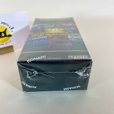 Yu-Gi-Oh! OCG Duel Monsters HISTORY ARCHIVE COLLECTION Sealed Box