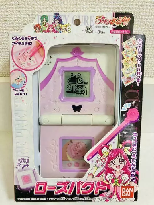 Glitter Force Yes! PreCure 5 GoGo! Pretty Cure Rose pact Toy BANDAI Japan  w/BOX