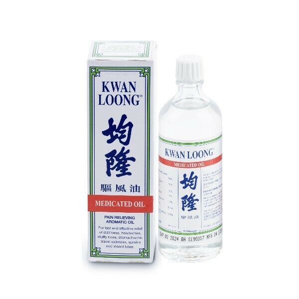57ml Kwan Loong Medicated Oil par le fabriquant Singapore