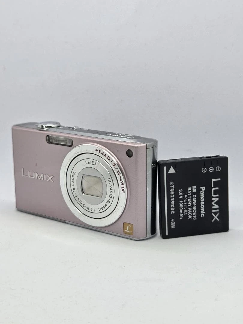 Panasonic LUMIX DMC-FX33 Digital Cameras for sale | eBay