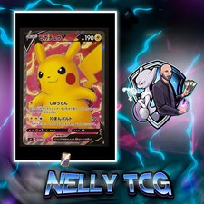 2020 Pokemon Amazing Volt - Pikachu V (JP) #104/100 - NM