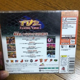 Fighting Vipers 2 (Dreamcast)