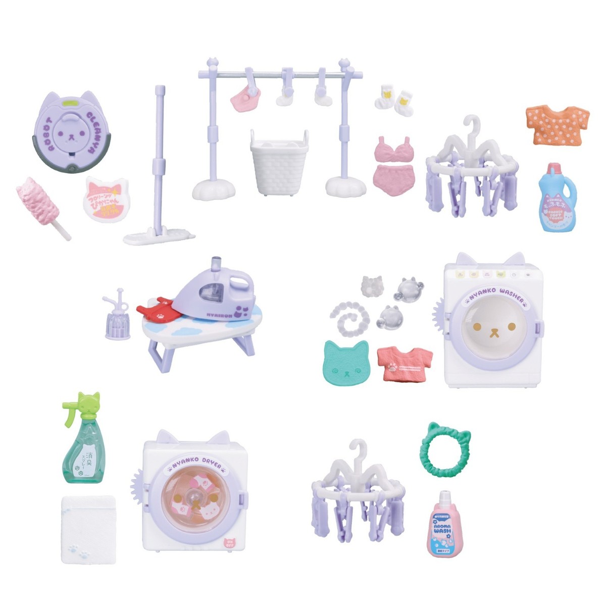 Sylvanian Families Washing Machine Dryer Clothes Line Random