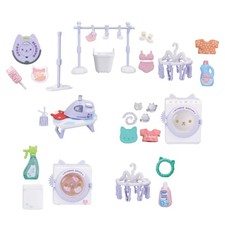 Sylvanian Families Washing Machine Dryer Clothes Line Random Laundry Accessory