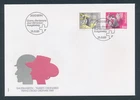 D490193 Switzerland FDC Ordinary Stamps Crafts and Fashion 1989