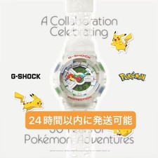 CASIO G SHOCK GA 110PKM 7AJR Pokemon CASIO G SHOCK Pokemon Collaboration