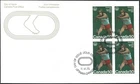 🍁Canada   #666 Block    "HURDLES"     Brand New  1975  First Day Cover