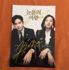 Queen of Tears Photo Kim Soo Hyun Kim Ji Won Handsigned Autographed 12.7*17.8cm