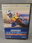 SEGA MEGADRIVE MEGA DRIVE MD  SUPER HANG-ON NTSC-J Japanese version