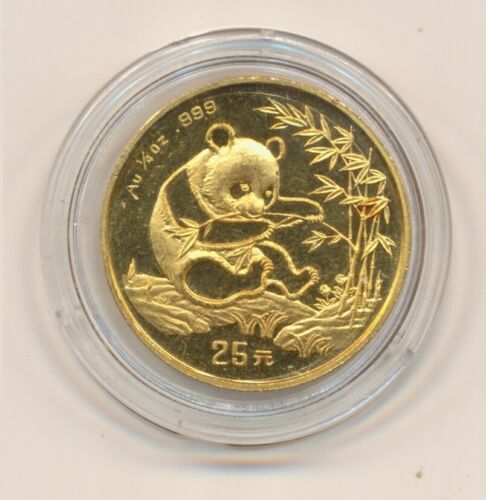 1/4 oz 25 yuans or panda 1994 à vendre en capsule, P0019 - Photo 1 sur 2