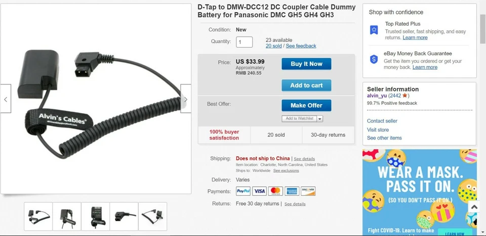D-Tap to DMW-DCC12 DC Coupler Cable Dummy Battery for Panasonic DMC GH5 GH4 GH3 - Image 2 of 4