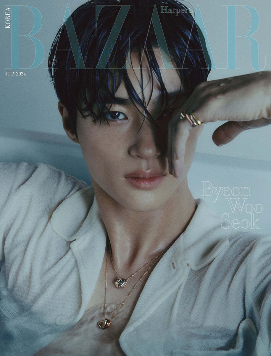 BYEON WOO SEOK BAZAAR Korea 2024 07 JULY Magazine Edition | eBay