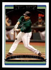 2006 Topps Updates & Highlights #UH21 Dioner Navarro Tampa Bay Devil Rays