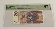POLAND 2016 -20 ZLT  CONSECUTIVE NOTE ( 1 OF 2 ) ALMOST SOLID -SUPER GEM PMG 67