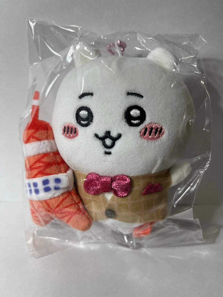 Chiikawa Tokyo Tower Limited Plush Mascot Set of 3 Chiikawa Usagi Hachiware - Image 2 of 4