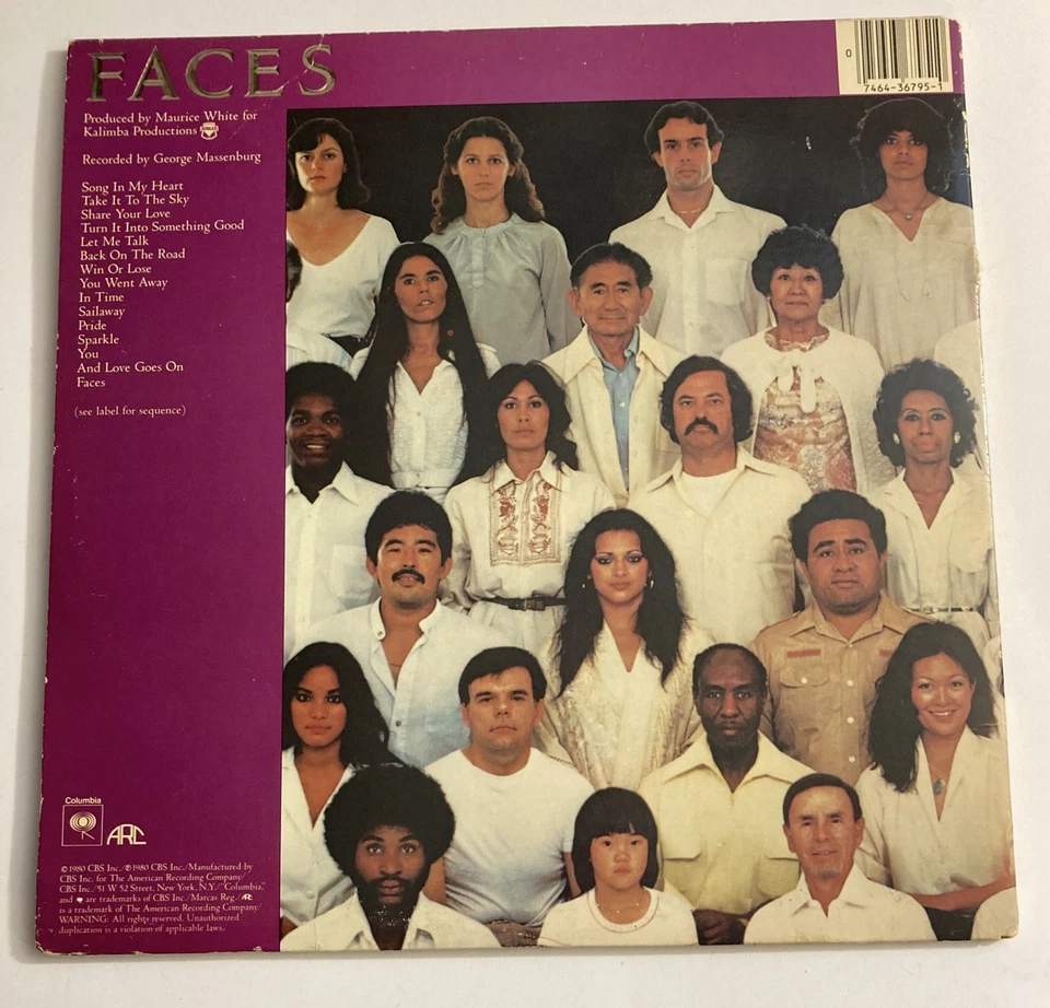 Earth Wind Fire Vinyl LP LOT Need Of Love I Am Faces Open Our Eyes Electric - Image 3 of 4