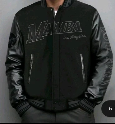 Kobe Bryant Black Mamba Jacket - Image 1 of 4