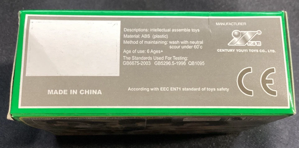 Sluban Building Bricks City Scene M38-B2700 Mini Motorcycle & Mini Fig 29Pc NEW - Image 3 of 3